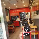 신전떡볶이산척점 | 신전떡볶이 산척점 후기