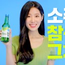 ㈜송필름