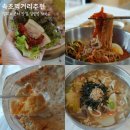 속초 먹거리 추천 델피노 근처 맛집 설빙정막국수