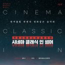 (주)세종기획 이미지