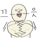 재단법인 인천테크노파크 이미지