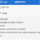 대동세무고등학교 이미지