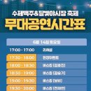 도영이네푸드 2호점 네이버블로그