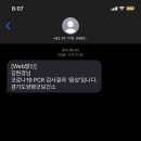 아~거기 그집 이미지