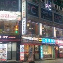 윤가네국수