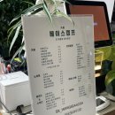 국동4길 이미지