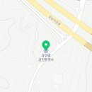 유명열 농장 이미지