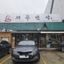 대불스포츠센터 주차장 이미지
