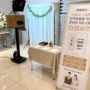위더스포토 - 부평구 주부토로 236 | 위더스포토