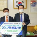 (주)씨월드 이미지