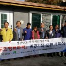 (주)덕산종합건설 이미지