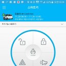 농협보험세종교육원 이미지