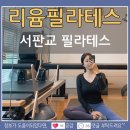 더리윰 이미지