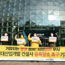 화정현대의원 이미지