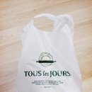 뚜레쥬르 호매실점 이미지