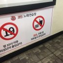 락휴코인노래연습장 송파구청점 이미지