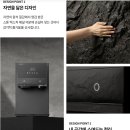 청호나이스렌탈대구 이미지
