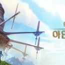 주식회사 웨이피아
