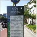 성산초교(버스정류장) 이미지