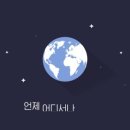 휴대폰샵 이미지