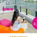 롯데리아속초터미널점 이미지