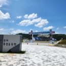 종합운동장 농구장 이미지