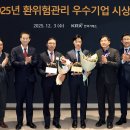 한국알앤디 이미지