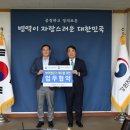 강원막국수 이미지