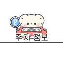 금령로107번길 이미지