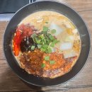 [서울/홍대] 슈츄안 꼬치훠궈&amp;마라탕 후기