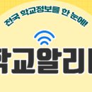 정신여자중학교 이미지