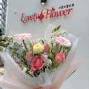 포항시북구48 | 포항 북구 꽃집 스승의날 꽃다발은 두호동 러블리플라워