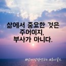 골드메이트 이미지