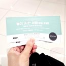 그랑불루게임파크 | 라크몽 영화 챔피언 더블랙벨트 타임테라스 키즈카페 어린이날