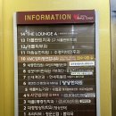 수성카톨릭피부과의원 네이버블로그