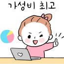 대궁숯불갈비 이미지