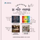 아트리움 이미지