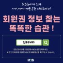 신평남부길 이미지