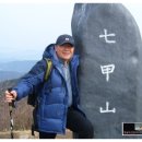 (주)선봉식품 네이버블로그