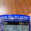 사조산업(주) 고성공장 이미지