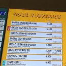 던킨도너츠양산 이미지