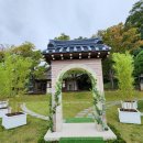 강릉대도호부관아 이미지