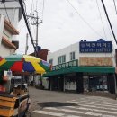 복천외과의원 이미지