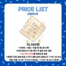 미래유치원 | 경기도 수원시 영통 강아지 유치원 &lt;꼬리흔드는 강아지&gt; 성향 테스트 후기