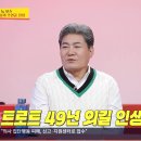 진성기획 이미지