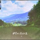 인코스스크린 이미지