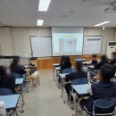 전주효정중학교 이미지