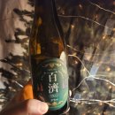 술익는집 이미지