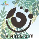 사라당 이미지
