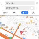 설빙일산대화점 이미지